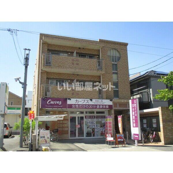 エステート茶屋が坂