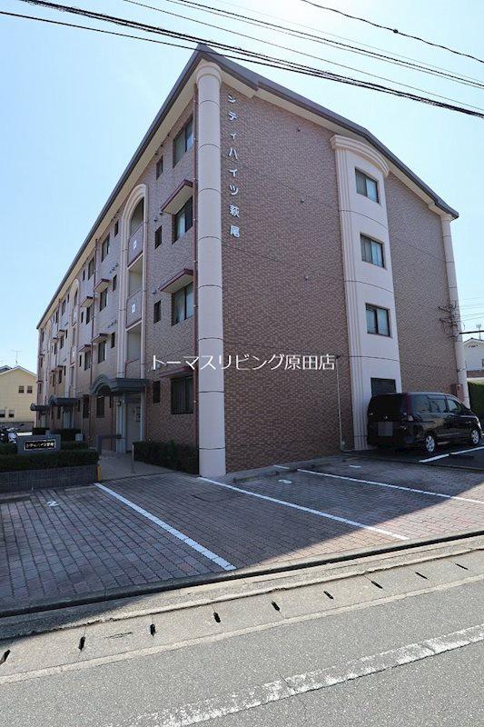 シティハイツ萩尾