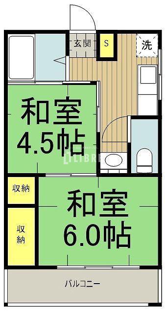 清和荘(2K/2階)の間取り写真