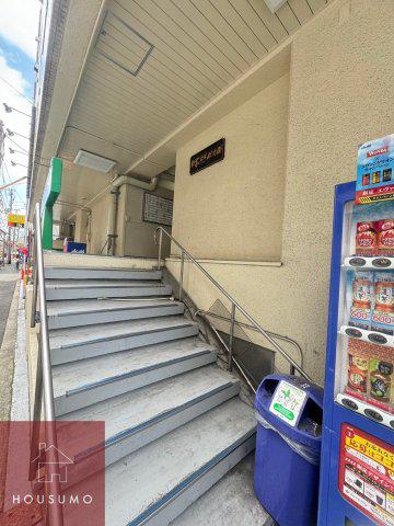 大京ビルマンション新大阪