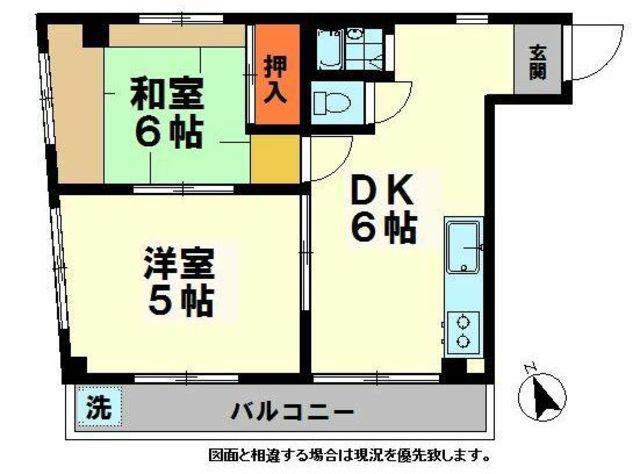 メゾンミナミ(2DK/2階)の間取り写真