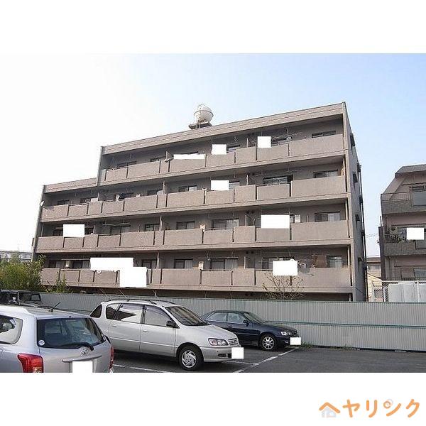 八城マンション