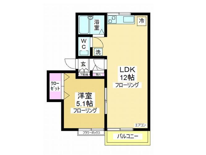 中島ハイム(1LDK/2階)の間取り写真