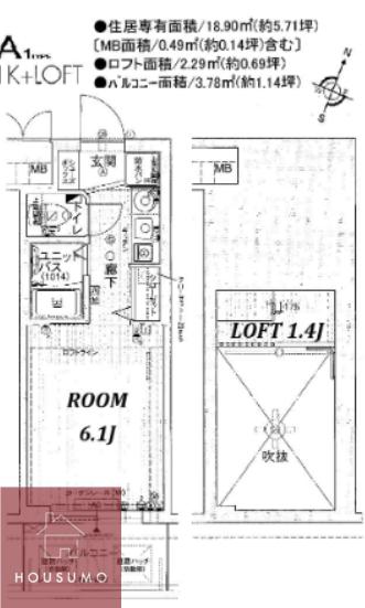 エステムコート新大阪Vソレックス(1K/9階)の間取り写真