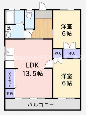 パルハウス内村(2LDK/3階)の間取り写真