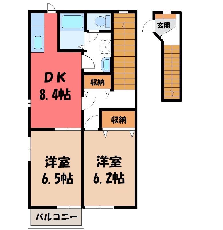 サンパティークII(2DK/2階)の間取り写真