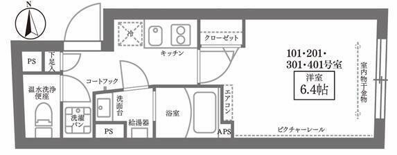レピュア上板橋レジデンス(1K/4階)の間取り写真