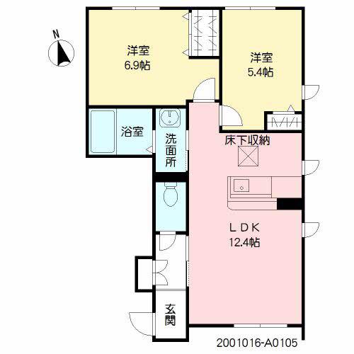 クレスティーク御宇田A(2LDK/1階)の間取り写真
