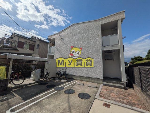 リバリステ庄内緑地公園