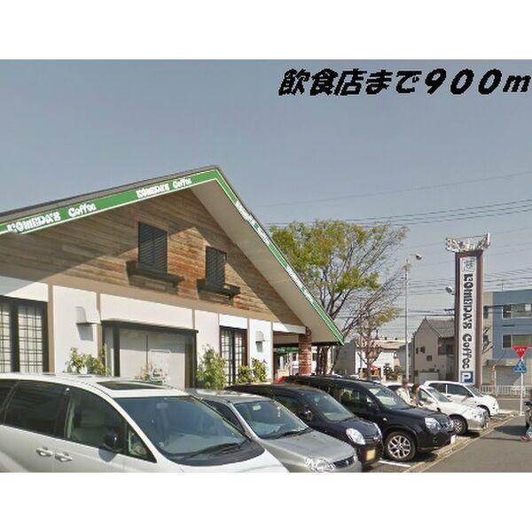ラルジュ・ツカサ マテルネル