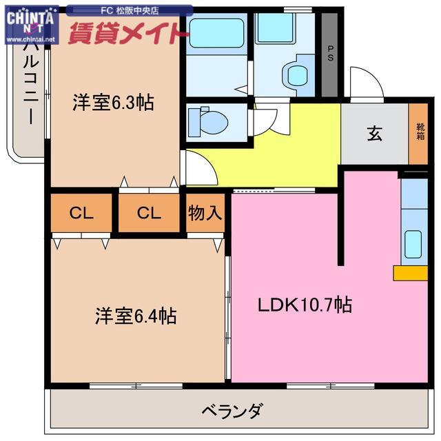 メルベーユ(2LDK/1階)の間取り写真