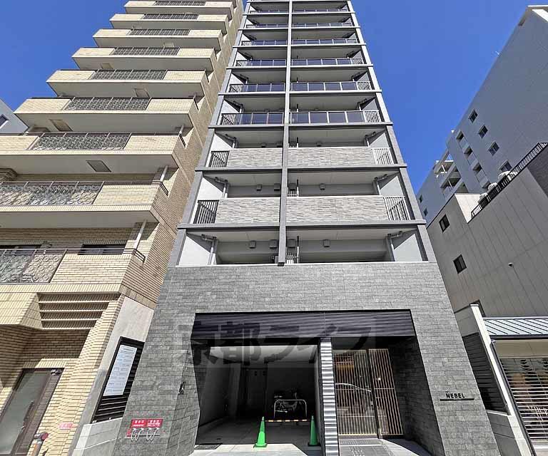 ネベル四条堀川