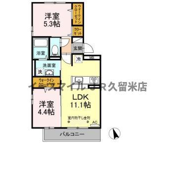 オッツ梅満II(2LDK/3階)の間取り写真