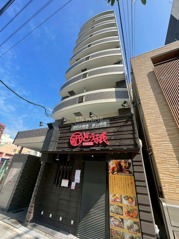 ビィーク・クレール