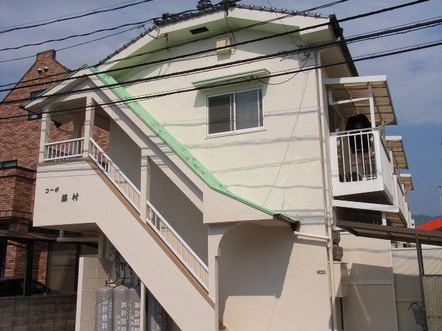 コーポ藤村