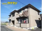 アガーペ御陵前D