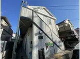 グレイスメゾン新在家