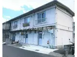 ＪＲ吉備線 備前一宮駅 徒歩7分 2階建 築59年