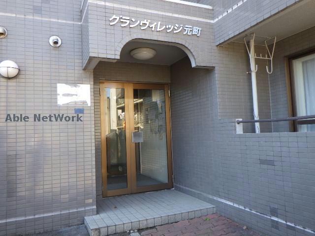 グランヴィレッジ元町