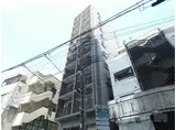 コンデ相模原