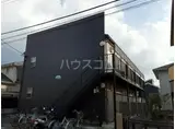 カーサラグーナ