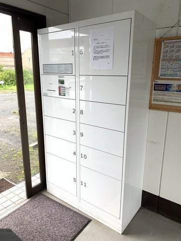 グリーンシティ雄城台