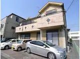 メゾン・ド飯能