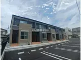 ブランド ボヌール