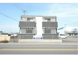 サンガーデン原田1号地