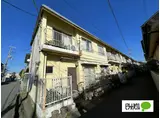 西幸マンション
