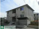 グリシーヌB