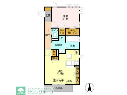 ハイムラフォーレIII(1LDK/1階)の間取り写真