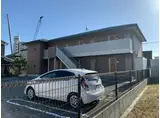 セリバテール荒川