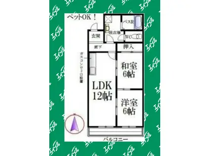 21ST.CENTURY(2LDK/2階)の間取り写真