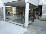 ダイアパレス医学町