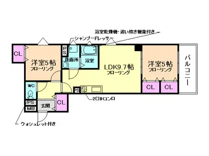 クリエオーレ豊島南(2LDK/3階)の間取り写真
