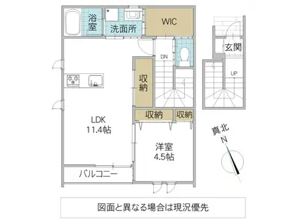 レーガベーネ千波 III B棟(1LDK/2階)の間取り写真