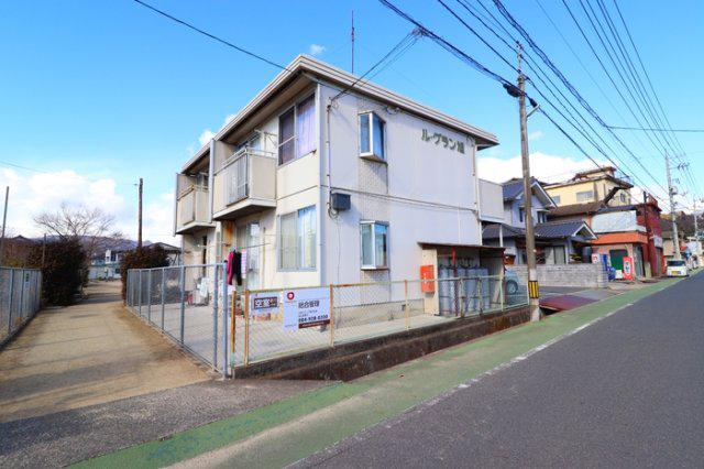 ル・グラン 旭