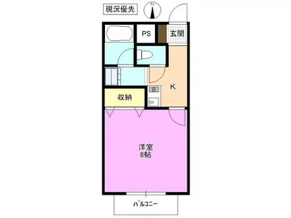 ハイムサンライズ(1K/2階)の間取り写真