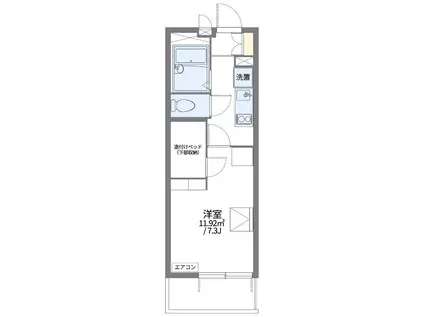 レオパレスアウロラ(1K/3階)の間取り写真