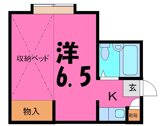 ハイムカトレア中野(1K/2階)の間取り写真