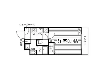 プレシャス川内(1K/5階)の間取り写真
