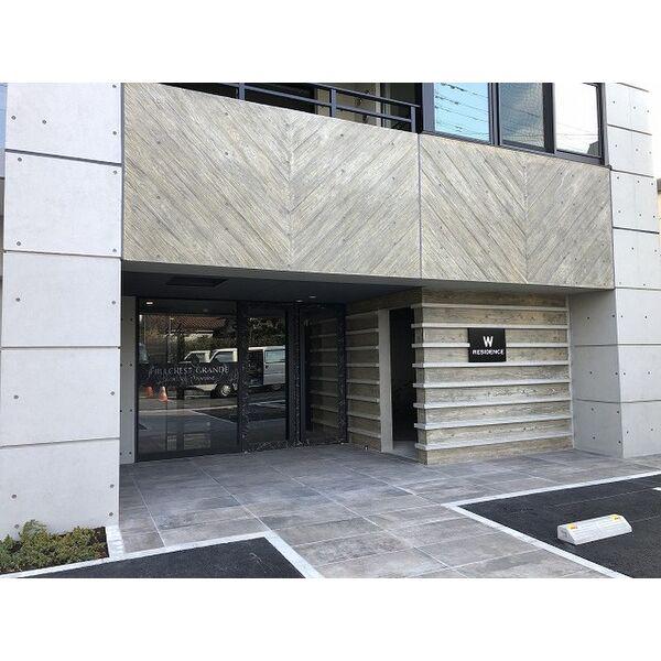 ヒルクレスト小倉高峰グランデ