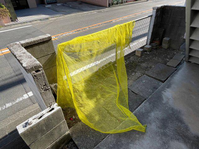美芳ハイツ
