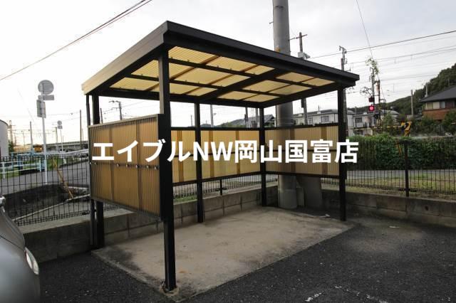 エクセレント21