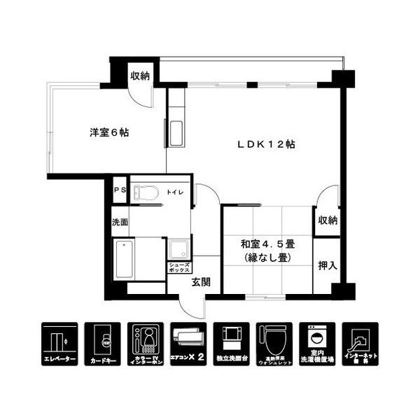 リバークレストI(2LDK/4階)の間取り写真
