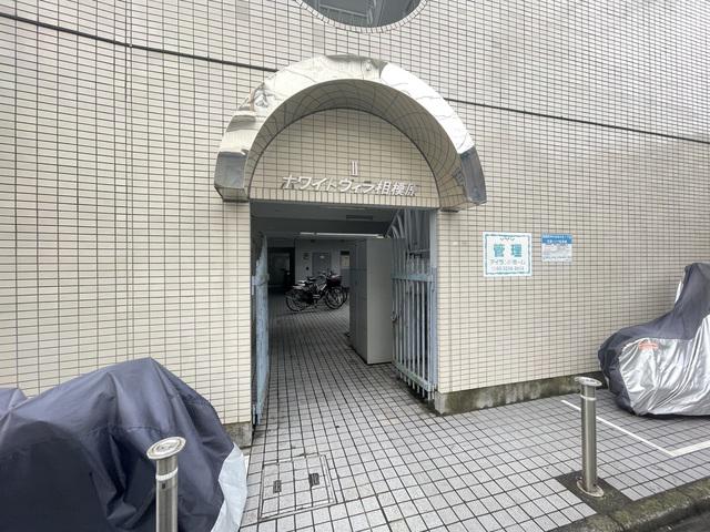 ホワイトヴィラ相模原II
