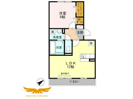 メゾンドソレイユ(1LDK/2階)の間取り写真