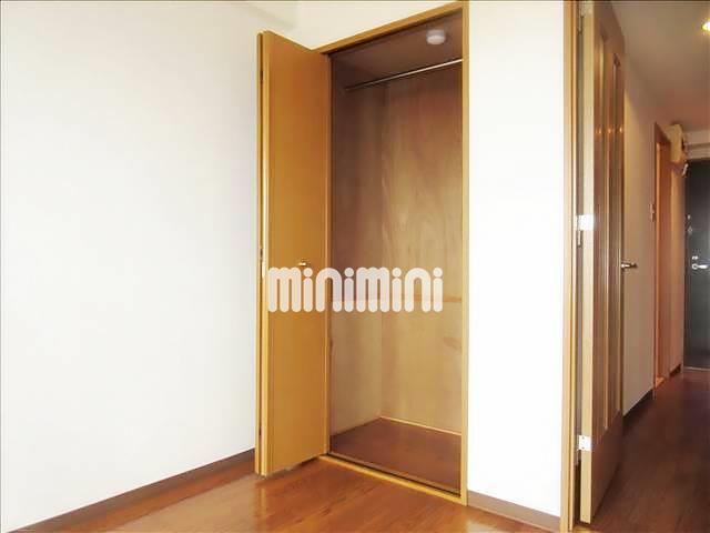 NEW PLACE