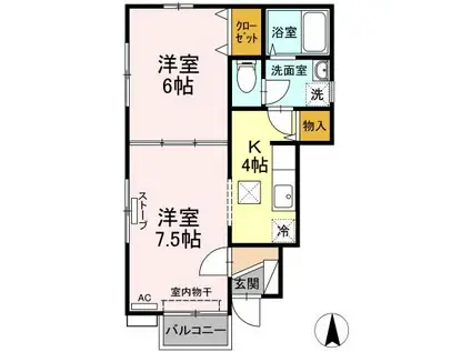 メゾン・ド・ホープ(2K/1階)の間取り写真